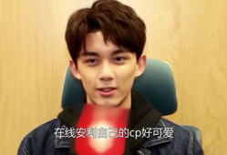 吃瓜爆料吴磊鹿晗,娱乐圈风云再起