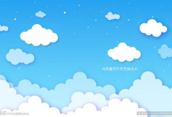 云动漫,虚拟与现实交织的奇幻世界